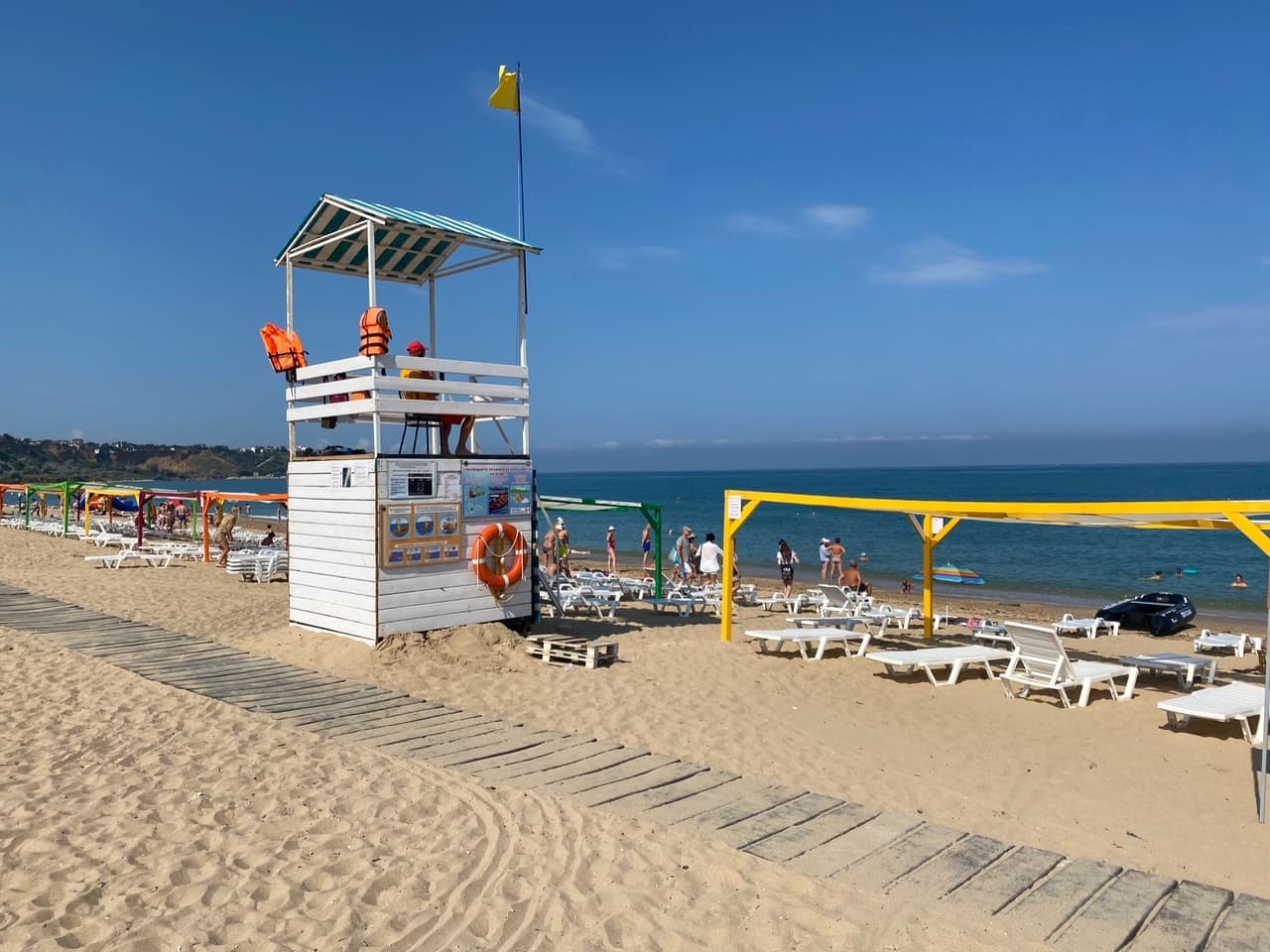 4. Подходит ли для отдыха с детьми?